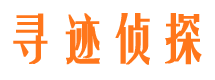 碑林外遇调查取证